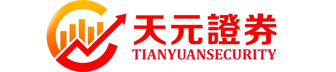 炒股配资门户网-实盘配资平台交易模式与规则详解